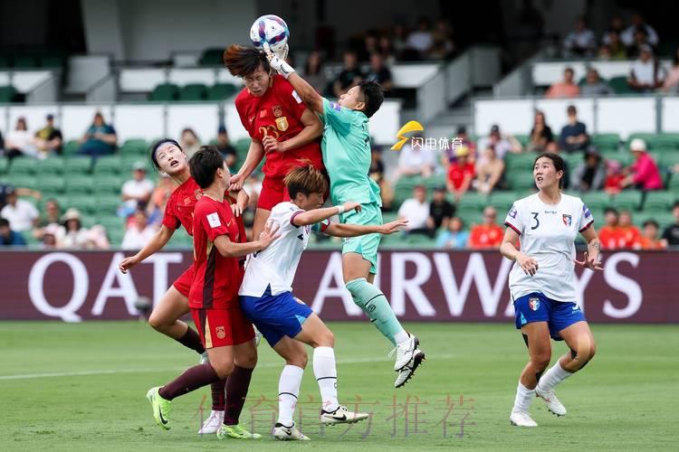 2026年女足世界杯全程直播观看平台深度解析