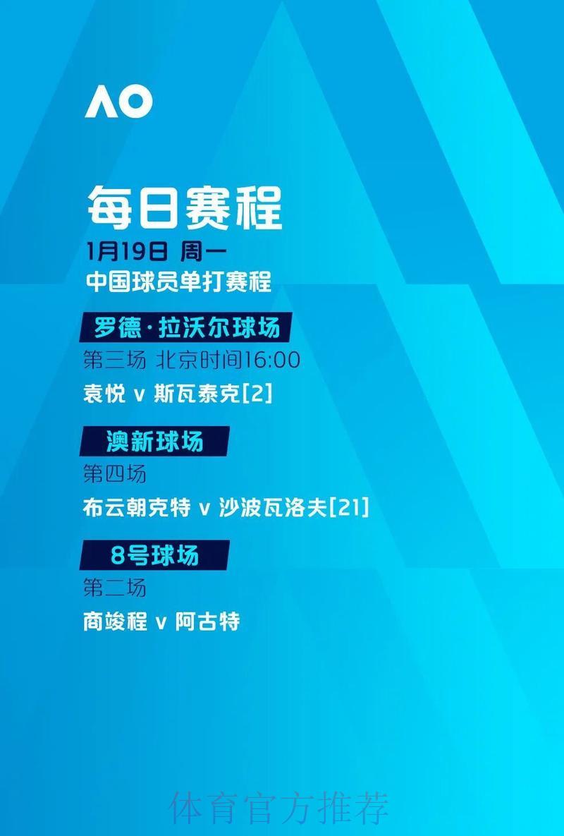 探索网络世界杯竞猜方法与风险防范指南