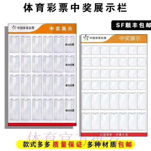 如何在体育竞猜中实现长期稳定收益